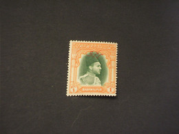 BAHAWALPUR - SERVIZIO - 1949 EMIRO 1 R. - NUOVO(++) - Bahawalpur