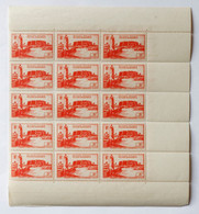 Lybie - Occupation Française - Territoire Militaire - Planche De 15 Timbres Bord De Feuille - Unused Stamps