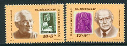 HUNGARY 1993 Stamp Day MNH / **.  Michel 4260-61 - Unused Stamps