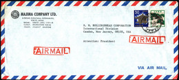 Japan Air Mail Cover 1971 USA - Enveloppes