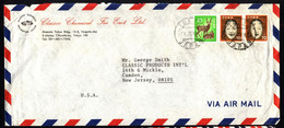 Japan Air Mail Cover 1975 USA - Omslagen