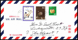 Japan Air Mail Cover 1978 West Germany - Buste