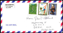 Japan Air Mail Cover 1993 Switzerland - Briefe