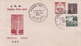 REGULAR Series 1994 FDC NEPAL - Enveloppes