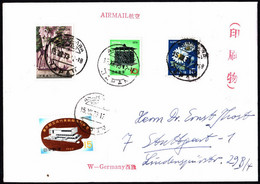 Japan Cover 1973 West Germany - Briefe