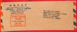 Aa2205 - CHINA Taiwan - Postal HISTORY - LARGE Cover To SPAIN - 1960's  TAXED! - Covers & Documents