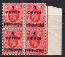 East Africa & Uganda 1919 4c On 6c Surcharge, Overprint INVERTED Block Of 4, MNH, SG 64c (BA2) - East Africa & Uganda Protectorates