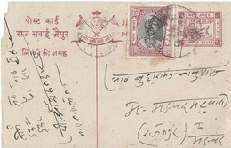 Jaipur Briefkaart Gebruikt Met Bijfrankering  (1249) - Jaipur