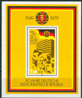 DDR - Mi 2462 ✶✶ # - 1M  30 Jahre DDR - Unused Stamps
