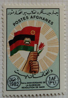 Afghanistan 1982 Revolution Saor Drapeau Flag Yvert 1094 * MH - Non Classificati