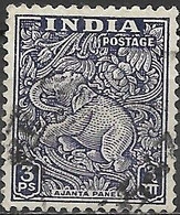 INDIA 1949 Ajanta Panel - 3p - Violet FU - Gebruikt