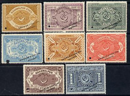 Bahawalpur 1900 Court Fee Proof Set Of 8 Values (1a To 10r) Each Opt'd 'Waterlow & Sons Ltd/ Specimen' - Bahawalpur