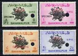 Bahawalpur 1949 KG6 75th Anniv Of Universal Postal Union Service Set Opt'd SPECIMEN With Security Punch Hole - Bahawalpur