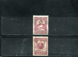 Bulgarie 1921 Yt 151 152 * - Nuovi