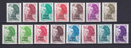 SPM - 1986 - LIVRAISON GRATUITE A PARTIR DE 5 EUR. D'ACHAT - YVERT N°455/469 **  MNH - VENDU LARGEMENT SOUS FACIALE - Unused Stamps