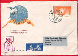 Aa2218 - Taiwan - Postal HISTORY - Airmail  FDC Cover  ITALY 1959 Letter Week - FDC