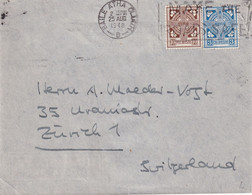 EIRE 1948 LETTRE DE BAILE ATHA CLIATH - Storia Postale