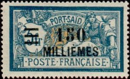 PORT-SAID - Type Merson - Unused Stamps