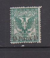 LEVANT *  YT N° 21 - Albania