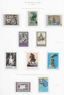 95590) GRECIA - LOTTO DI FRANCOBOLLI-MNH** - Other & Unclassified