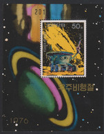 SPACE - NORTH KOREA - S/S MNH - Collezioni