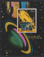 SPACE - NORTH KOREA - S/S MNH - Collections