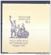 2016. Russia, Definitive, Russian Historical Society, 1v Self-adhesive, Mint/** - Ongebruikt