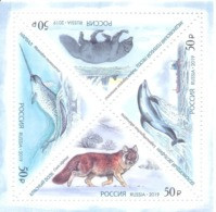 2019. Russia, Red Book, Russian Fauna, S/s TYPE II, Mint/** - Nuovi