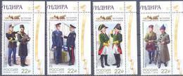 2019.  Russia, History Of Russian Uniform, 4v,  Mint/** - Unused Stamps
