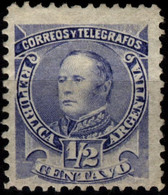 Argentina 1889 Mi 63A Justo José De Urquiza - Oblitérés
