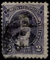 Argentina 1890 Mi 65 Santiago Derqui (violet) - Oblitérés