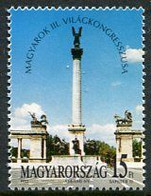 HUNGARY 1992 World Congress Of Hungarians MNH / **.  Michel 4207 - Unused Stamps