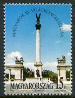 HUNGARY 1992 World Congress Of Hungarians MNH / **.  Michel 4207 - Nuovi