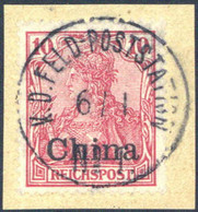 Deutsche Auslandspost China - Other & Unclassified