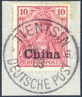 Deutsche Auslandspost China - Other & Unclassified