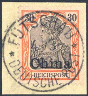 Deutsche Auslandspost China - Altri & Non Classificati