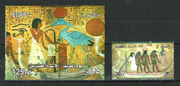 Egypt - 2002 - Stamp & S/S - ( Stamp Day - Painting From Tomb Of Anhur & Irinefer ) - MNH (**) - Ungebraucht