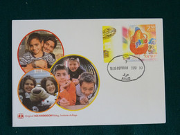 Israel 2008 SOS Children's Villages FDC VF - FDC