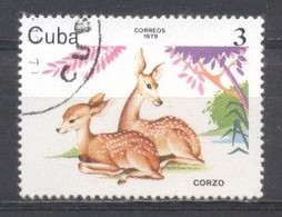 Cuba, 1979, Preobliterado - Otros & Sin Clasificación