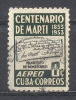 Cuba,1953, Centenario De  José Martí, Usados - Gebraucht