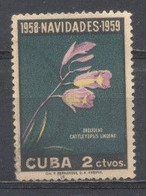 Cuba,1959, Navidades, Usados - Gebraucht