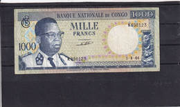 Congo  Ex Belgian Ex Zaire 1000 Fr 1964 - Other - Africa