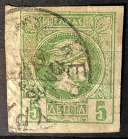 GREECE 1888 - Canceled - Sc# 66 - 5l - Usados