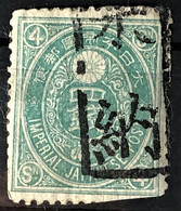 JAPAN 1876 - Canceled - Sc# 58 - 4s - Usati