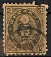 JAPAN 1876 - Canceled - Sc# 57 - 2s - Gebraucht