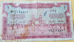 Saudi Arabia 1 Riyal 1956 P-2 Fine Condition - Saudi-Arabien