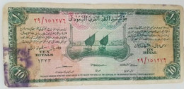 Saudi Arabia 10 Riyals 1954 P-4 Fine Condition With Blue Spot - Arabia Saudita