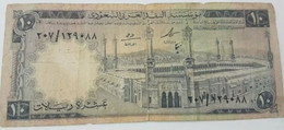 Saudi Arabia 10 Riyals 1968 P-13 A Fine To Very Fine Condition With Tape Supporting The Corners - Saudi-Arabien
