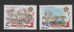 Taiwan Cat 2894-95 25th Anniversary Of Veteran's Day,mint Never Hinged - Unused Stamps