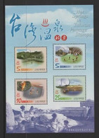 Taiwan Cat 2902-05  2003 Thermal Springs, Souvenir Sheet,mint Never Hinged - Unused Stamps